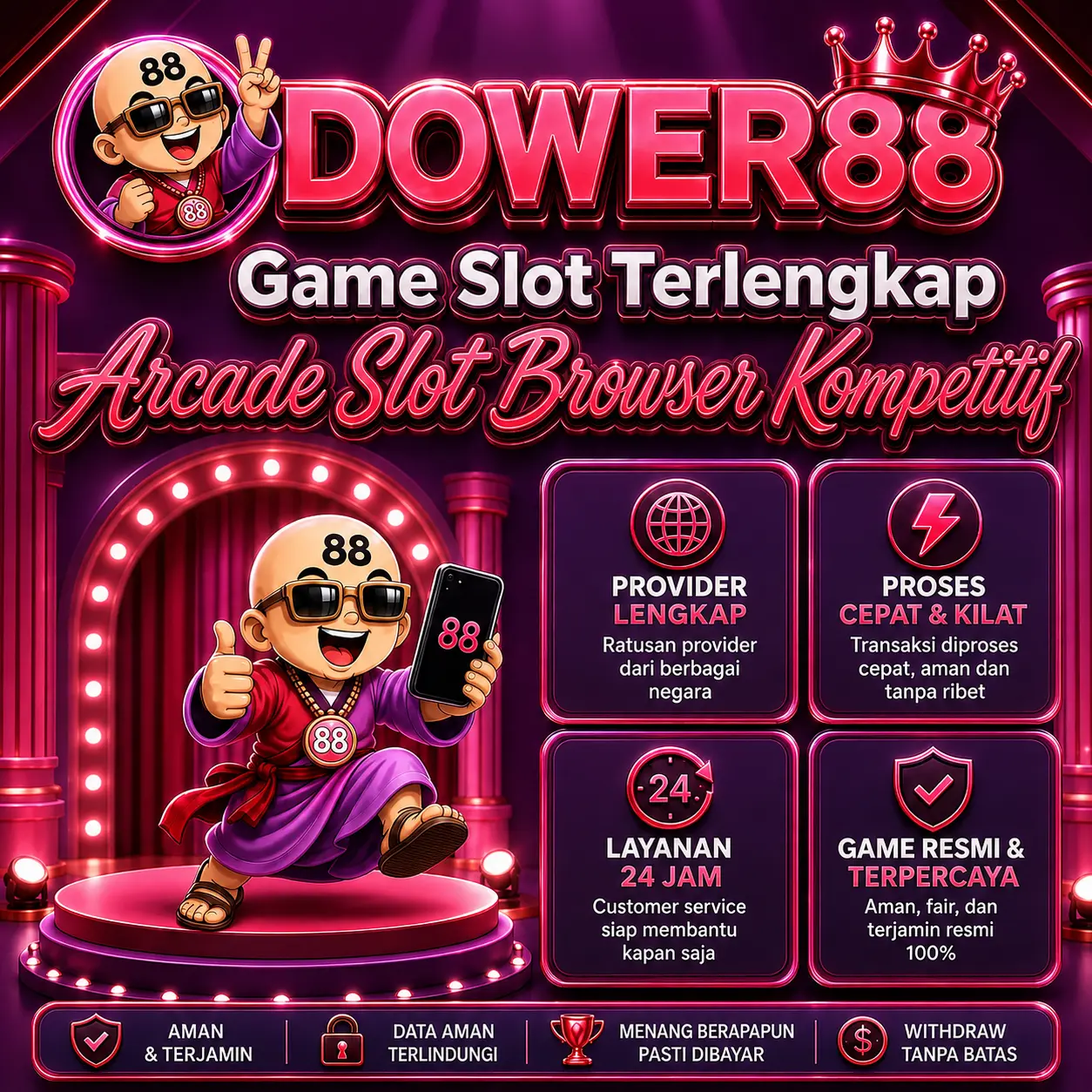 Promo Banner